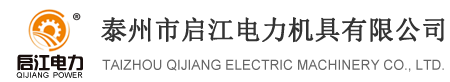 影睿光學